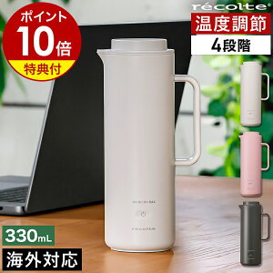 Rg dCPgyTtzx |[^u ^ 330ml Pg ^ s XeX COΉ gx  Vv |bg dC|bg ^ R[q[ 