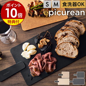 yTtzepicurean ܂Ȕ H@Ή JbeBO{[h   ܂Ȃ JbeBO}bg y y    nh t T[rO {[h v[g `g[ 