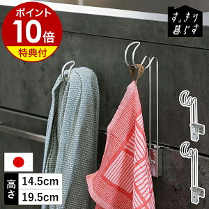 �y���T�t���z�^�I���n���K�[ �^�I���|�� �^�I������ �^�I���z���_�[ �^�I���o�[ �ӂ���|�� �z�Ѓn���K�[ �L�b�`�� �䏊 ������� ���{�� �X�e�����X ���O�� �r�[���[�X�X�^�C���m bws SELECTI