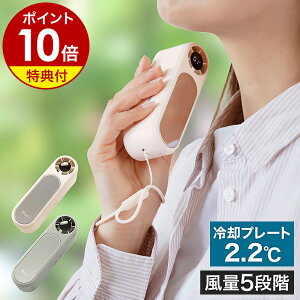 �y���T�t���z�n���f�B�t�@�� ��p�v���[�g �g�ѐ�@ USB�[�d 5�i�K���� ���^ �y�� ��� ��p �n���f�B��@ �n���f�B�[�t�@�� �n���f�B�[ iFan Frozen �A�C�t�@�� �t���[�Y�� USB�[�d �M���Ǒ�