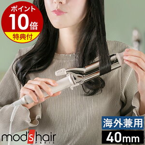 �y���T�t���z�J�[���A�C���� 40mm �R�e �؍��w�A �؍��� �J�[�� �w�A�A�C���� ������ ���V������ ���тꊪ�� �؍����� �w�A�[�A�C���� ���킢�� �C�O�Ή� ���s ���K�i ���b�Y�w�A mod's hair�y�|