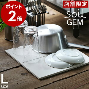 soil GEMyX܌z\C hCO{[h ]y { hCO}bg ؂g[ 㐅؂g[ hCOv[g VN WFV[Y fBbV}bg z}b