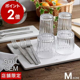 soil GEM【店舗限定】ソイル ドライングボード 珪藻土 日本製 ドライボード ドライングマット 水切りトレー 速乾 おしゃれ スリム 水切りトレイ ドライングプレート シンク ジェムシリーズ 吸水マット ひる石 吸水 国産【送料無料】［ soil GEM ドライングボード M ］