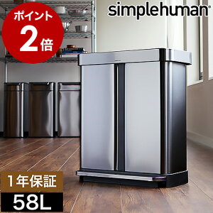 Vvq[} S~ XeX 58l KX ݔ  t^t ӂt ItBX Ɩp e _Xg{bNX  ؃_ Lb` CW2025yzm simplehuman N^