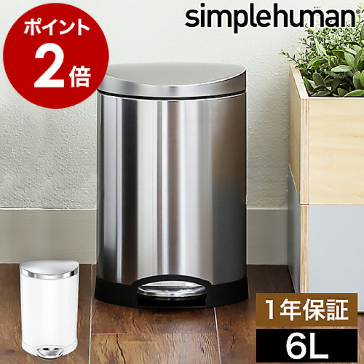 ゴミ箱 自動開閉 センサー式 ダストボックス ステンレス製 30L オゾン除菌脱臭機能付き フタ格納式 静音 静か 自動ゴミ箱 ふた付き 30リットル  おしゃれ ステンレス 自動センサー 大容量 ごみ箱 台所 キッチン 1年保証 スタイリッシュ 新生活 一人暮らし - 【ザッカーグ ... ステンレス製ダストビン シンプル直筒型キッチン用ゴミ箱 軽量コンパクト家 オフィス向けごみ収集容器