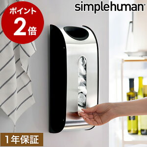 Vvq[} obNz_[ W܎[  W܃XgbJ[ |܃XgbJ[ | W z_[ [ Lb`[ XeX X[p[̑ |܃z_[ ① 