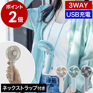 nfBt@ @ USB gѐ@ 莝 | 񂩂 |@ R[hX @ ^  ~j  nfB[t@ 莝@ ~j@  AEghA ʋ 