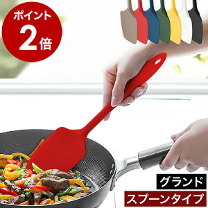 �X�p�`���� �V���R�� �ϔM �w�� �L�b�`���c�[�� �V���R���w�� ���� �~���N�p�� �W���� ���� ������� �V���R�[�� ������� �ւ� �V���R���� ��̐��^ �t���C���O�\�[�T�[ �S���w�� ���� ���