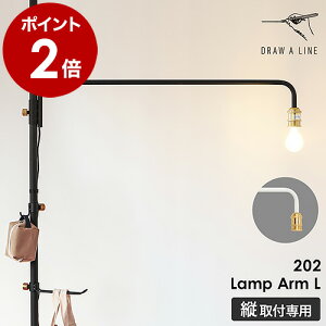 h[AC ˂_pp[c pp[c vA[L LEDΉ  ԐڏƖ Ɩ Cg d X^hCg tACg tA[Cg ς_  ub