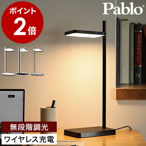 fXNCg X}z[d Q LED iK ڂɗD ^b`ZT[ k ԐڏƖ ドCg e[uCg l炵 ^XNCg Ɩ Cg AQ Ǐ xbhTCh 