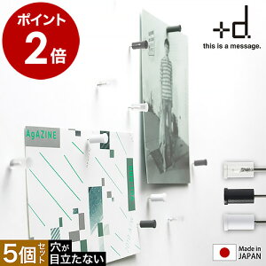jWs 5Zbg e  ڗȂ  { E҃s vbVs т傤 s   |XgJ[h ʐ^ J_[ Mtg v[g [  Vz vXf
