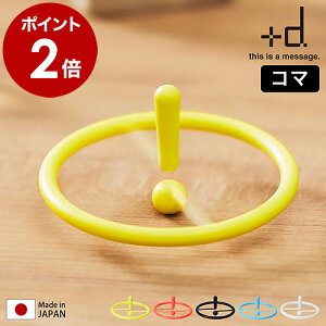  R}  { ql CeA IuWF fUC 񂵃S} v[g Mtg G т}[N  ItBX fXN 킢  oXR} rbN