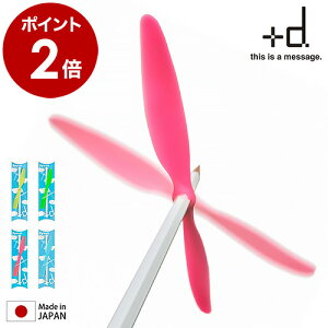 vg{ |g{ |Ƃ  qV vy q  ii ߋ qǂ Cxg ] Ղ M ҂ ItBX pi { v[g Mtg vXfB[ V