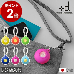 Pocket rj[ [ XgbJ[ rj[܃P[X | S~ W  RpNg L[z_[ g  s U k ֗ObY ybg  v[g 킢 M