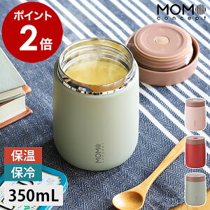 L[u X[vt[hW[ 350ml X[vW[  l ۉ ۗ ItBX t[hW[ L y y ٓ XeX{g ^fM }C{g ` 킢 CUBE MOMOCONC