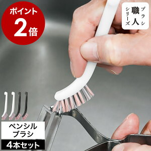 ԑ| { 4{Zbg uVElV[Y pbL Lb`uV |uV ~juV וpuV ֌   |CguV| ݂uV ԑ| |u