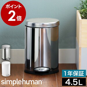 Vvq[} XeX S~ 4.5l K̔X ݔ  t^t ӂt 4.5L _Xg{bNX Eh tbgy_ y_S~ RpNg Lb` CW1851 CW1853 Mt