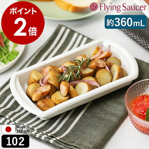 tCO\[T[ Bakeware H ϔMM I[uΉ WΉ H@Ή M ϔM pM I[uM O^M ~j lp  e[uEFA {  Lc  k y