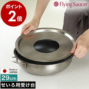 p 󂯑 ؃ZCp󂯑 29Z` { XeX p󂯑 ėp󂯑 Lb`pi  ؂ ZC   u  XeX  