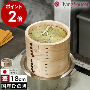  W 18cm ؂ [^ { w Ђ̂ Y ZC ؃ZC U  ӂ 1lp      ܂ VE}C  tCO\[T[ FS