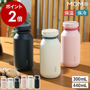 bN^u[ ۉ ۗ 300ml 440ml Wt  ^d\ ^  XeX{g }C{g y hN ݕ ӂt LbY q ItBX Vv 킢 