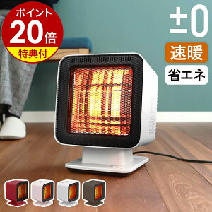 y2Ttzq[^[  ItBX dCXg[u ԊO  Vv v}C[ ȃGl dCq[^[ dC XHS-Z310 vX}CiX[ vX}CiX RpNg ӂ C