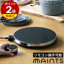 楽天市場】トリベット ma－004の通販
