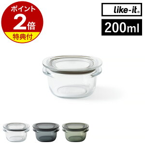 yTtzۑe Like-it 200ml   ϔM { dqW Ⓚ H y ①Ɏ[ v ɂ CNCbg u  t[hRei [ ① ςݏd X^