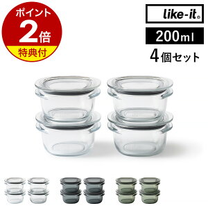 yTtzۑe Like-it 200ml 4g Zbg   { e dqW Ⓚ H Wt pbLt v CNCbg ①Ɏ[  u t[hRei [ 