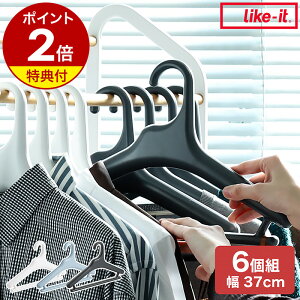 yIׂTtzȂnK[ ^h~y37cm 6{ZbgznK[ ׂȂ  ߗ m X[c Y{ XJ[g R[g WPbg o[t ^ ܂Ƃߔ 