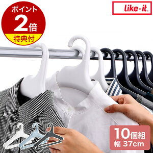 yIׂTtzȂnK[ ^h~y37cm 10{ZbgznK[ ׂȂ  ߗ m X[c Y{ XJ[g R[g WPbg o[t ^ ܂Ƃߔ 