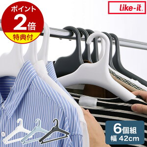 yIׂTtzȂnK[ ^h~y42cm 6{ZbgznK[ ׂȂ  ߗ m X[c Y{ XJ[g R[g WPbg o[t ^ ܂Ƃߔ 