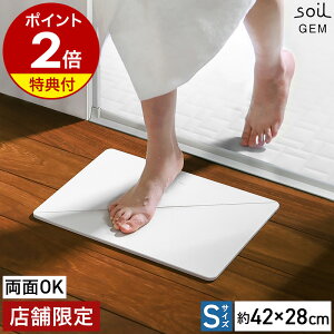 yTtz]yoX}bg soil GEMyX܌z\C STCY  { ]y}bg Y oX}bg ]y  oX}bg  WF v C}bg @ Ђ