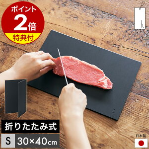 yTtz܂Ȕ  ܂Ȕ ܂肽 AbV^O JbeBO{[h ܂Ȃ AbVRZvg H@Ή R { y  ܂  [ ה  GX