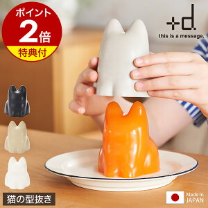 yTtz ^ V  { L ˂ lR Lv qL qlR fU[g ^  O C  CX^ [[Jbv 킢 L^ q [[ َq  p[