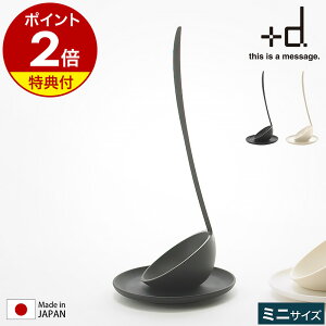 yTtz  { Mt  HΉ ϔM 蕪  ~j ʒu M X^h Lb`  [h ~j[h k Lb`c[ vXfB[