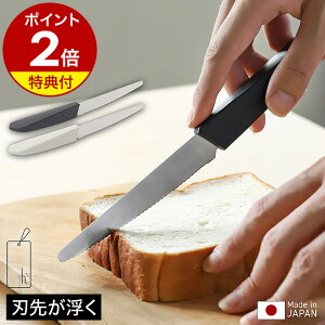 yTtze[uiCt { XeX AbV^O  ubhiCt  yeBiCt gn iCt y y ~j  򕌌  Lb` H p P[L t[c `