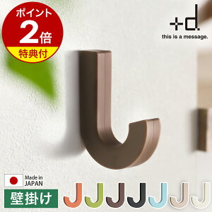 �y���T�t���z�K���t�b�N �t�b�N �Ǌ|�� �E�H�[���t�b�N �R�[�g�|�� �X�q �o�b�O ���[ �ǖʎ��[ �ߗގ��[ �q������ ���r���O ���� �L�� �V���R�� �\�t�g ���{�� �J���t�� ���킢�� ������� 