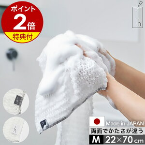 yTtz{fBEHbV^I AbV^O {fB^I A  炩 p^I n  { ̂􂤃^I ɗD K C ^I A Ȃ߂炩 