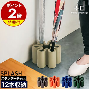 yTtzP  RpNg ֎[ e P  k P P  킢 ܂肽ݎP AuX^h Auz_[ CeA G  P [