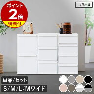 楽天1位【特典付き】収納ケース 衣類収納ケース 引き出し 収納ボックス 収納 クローゼット 衣装ケース ラ…