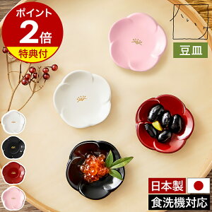 yTtz{ zO M M ~jM H@Ή aH a H ݖM 򖡎M u ~^ ~^ Ԃт^ Ԍ^  j ߋ Mtg  킢 Vv A