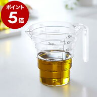 ［ LAYER 段々計量カップ 500ml ］計量カップ 耐熱 500 計量 カップ 電子レンジ対応 おしゃれ 耐熱計量カ…