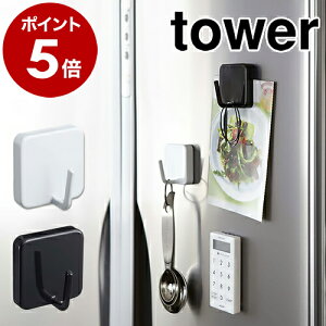 m }OlbgtbN ^[ nR tower}Olbg tbN Lb`[  k  yamazaki Lb`tbN ݂艺  vʃXv[ ① Lb`tbN 2260 2261y|