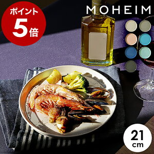 M  wC H k M  v[g 21cm 21Z` M v[g JtF 킢 O[   uh Vv j Mtg p[eB[ fBi[v[g 