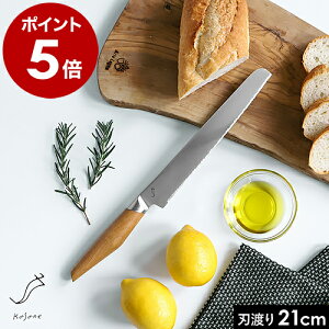 ubhiCt p y { ؂ꖡ XeX VR    y tXp 21cm p؂iCt p؂ g^  Y X~J}  j v[g 