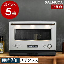 楽天市場】the range k04a－suの通販 