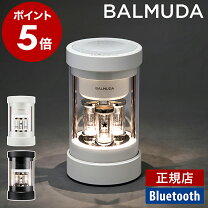 楽天市場】バルミューダ トースター（TV・オーディオ・カメラ）の通販