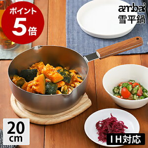 IHΉ  ᕽ ambai AoC  Ȃ A~Ow \[Xp A~\[Xp A~\[Xp Lb`G Vv Mtg Vzjyzm ambai/AoC ᕽ 20cm n