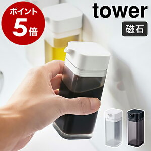 m }OlbgvbVݖ ^[ nR towerݖ vbV tꂵȂ }Olbg  ݖ 傤   {g Vv yamazaki